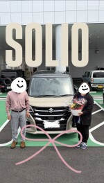 S様　ご納車ありがとうございました!!